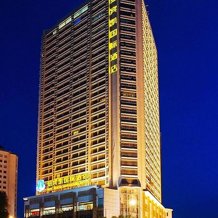 New Beacon International Hotel Wuhan Exterior photo